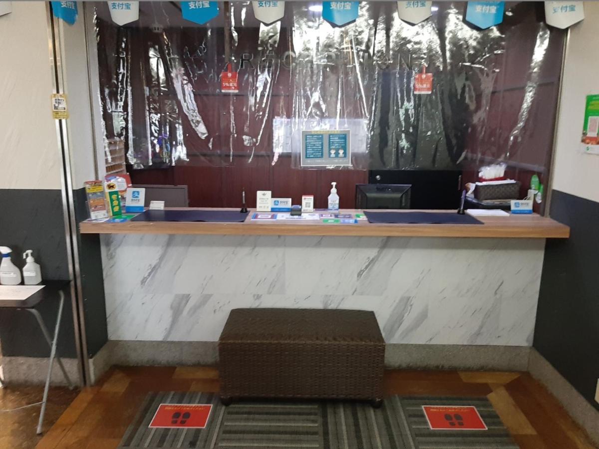 Hotel Shin-Imamiya - Vacation Stay 36308V أوساكا المظهر الخارجي الصورة